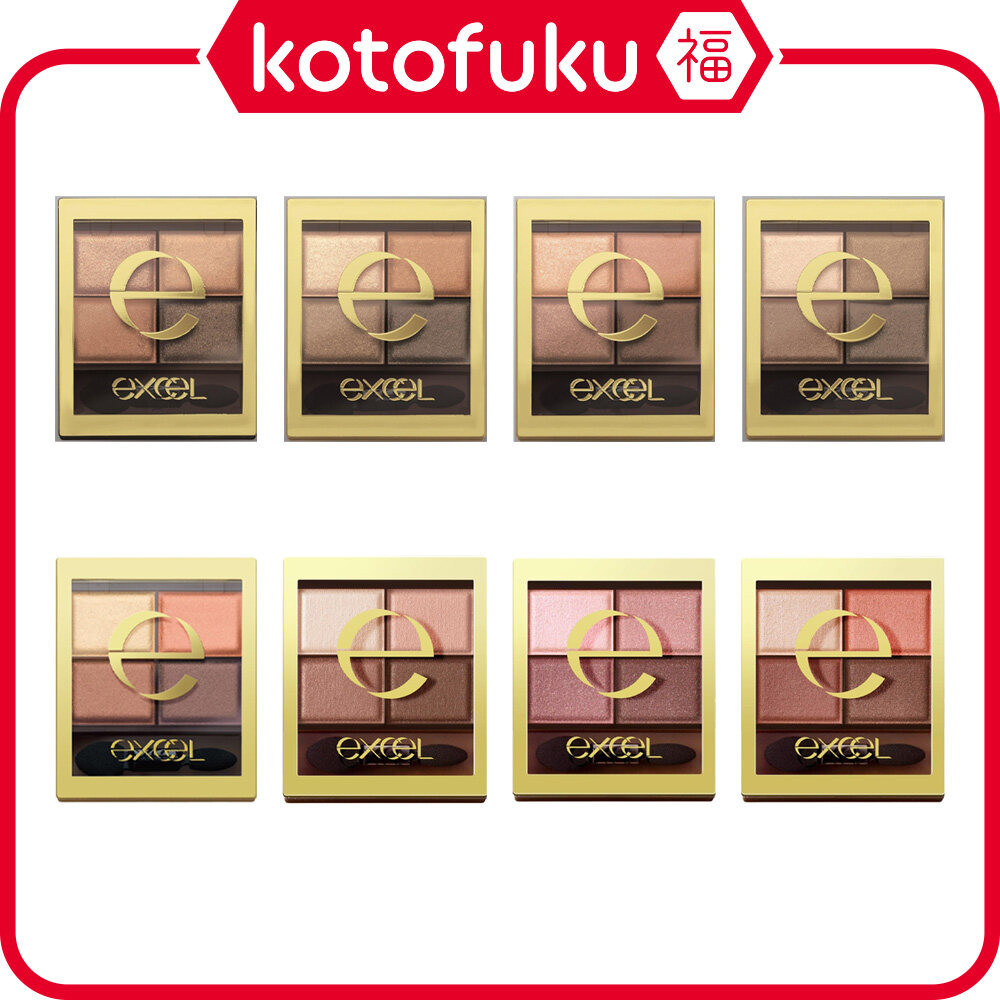 Excel Skinny Rich Eye Shadow Series (4.3g)