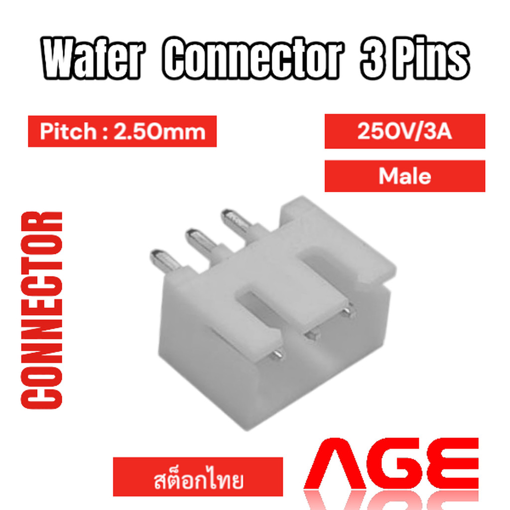 100103ST/RH WAFER CONNECTOR 3 PIN, Pitch 2.50MM