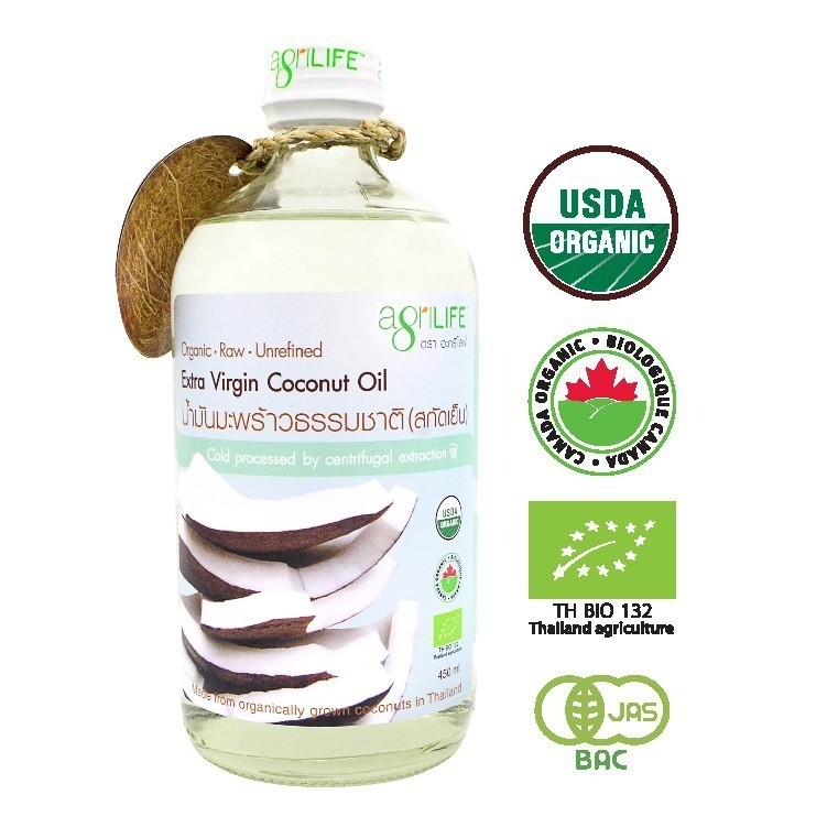 ลดเพิ่ม 30%🔥 น้ำมะพร้าวสกัดเย็น อะกรีไลฟ์ Agrilife Coconut Oil Extra virginL 120 ml.