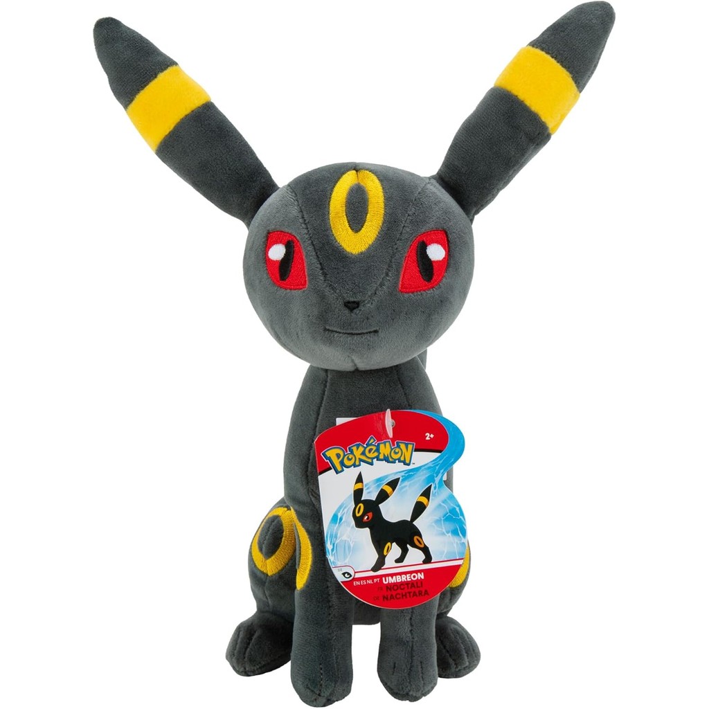 Pokemon Plush 20 cm umbreon-Pokemon plushies ของเล่นโปเกมอน2024ที่ได้รับอนุญาตอย่างเป็นทางการ
