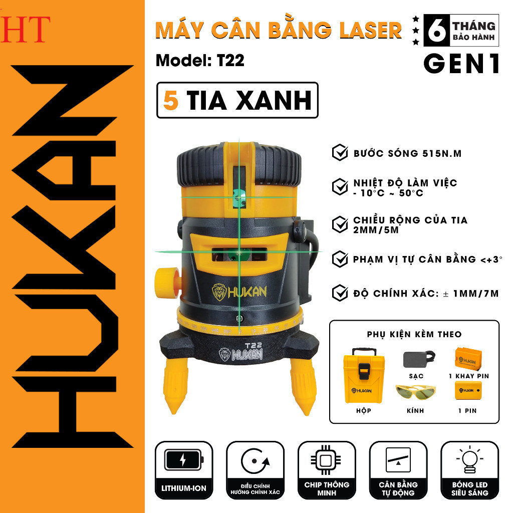 [ของแท้] HUKAN HK-T22 Laser Level - ของแท้ Hukan Leveler Construction Machine ht