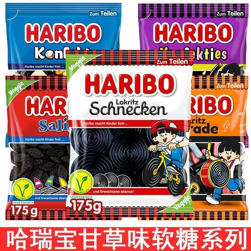 Haribo Haribo Haribo Gummy เด็กนักเรียน แพ็คเกจเล็กนําเข้าจากเยอรมัน Licorice qq รสผลไม้ Gummy Fruit