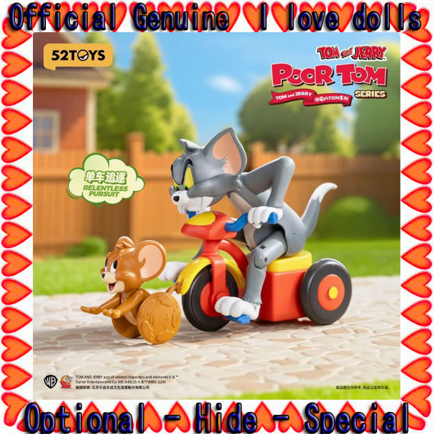 Tom และ Jerry Tom and Jerry Nunlucky Tom Series Tom and Jerry 52TOYS [ของแท้] ตุ๊กตาฟิกเกอร์น่ารัก