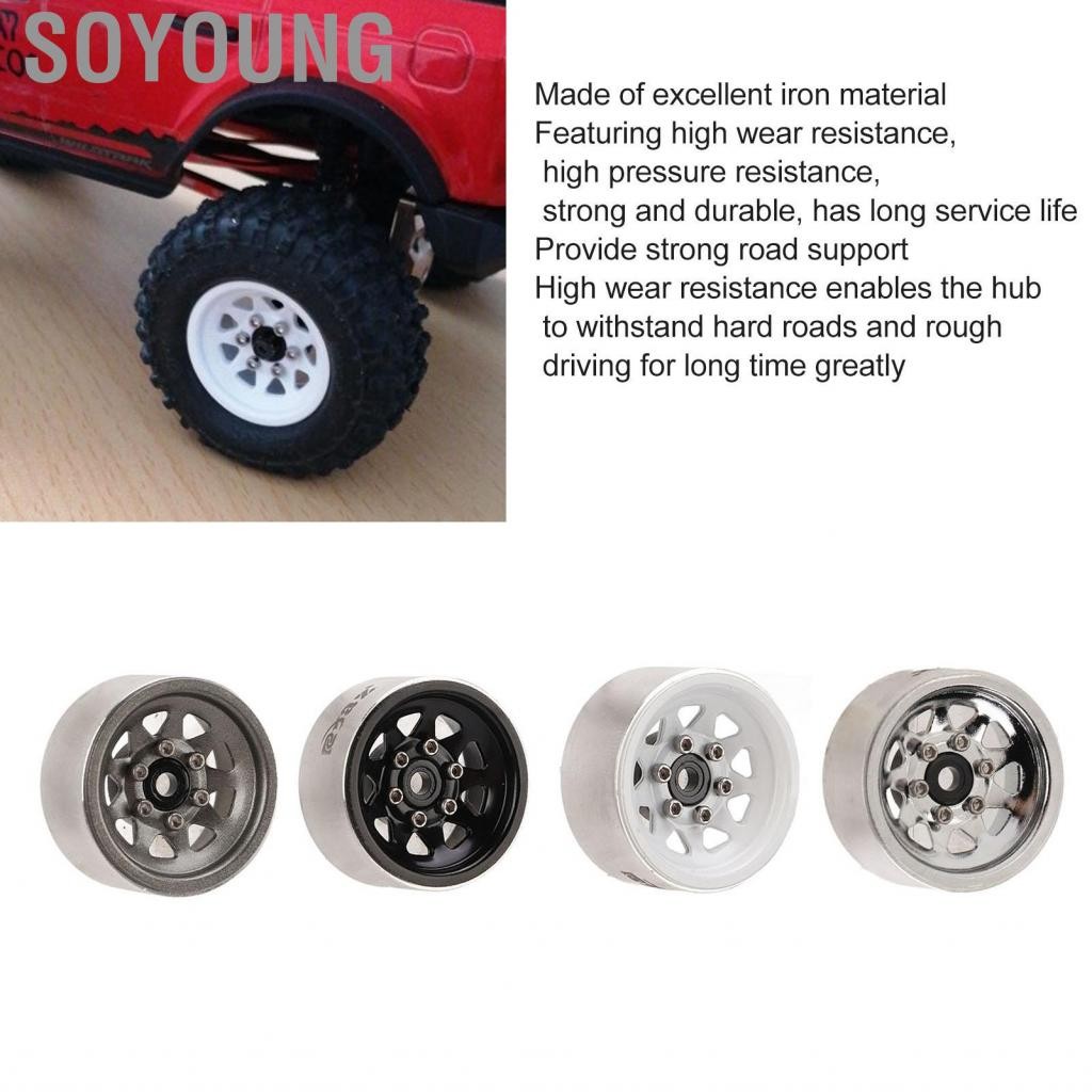 Soyoung RC ดุมล้อขอบรถสวมหลักฐาน 4 ชิ้นสำหรับเปลี่ยน