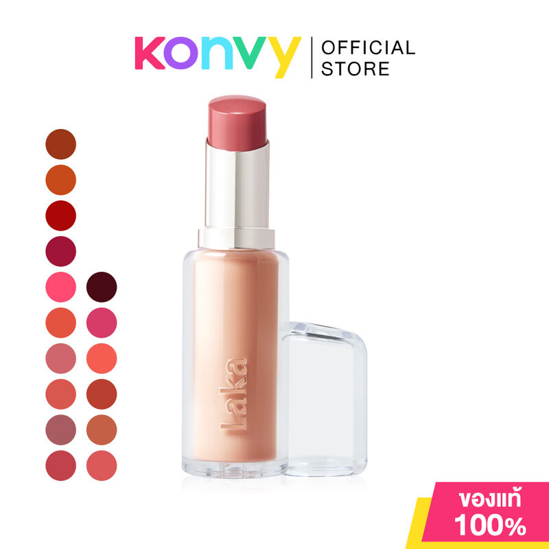 Laka Bonding Glow Lipstick 3.7g ลากะ ลิปสติกเนื้อโกลว์