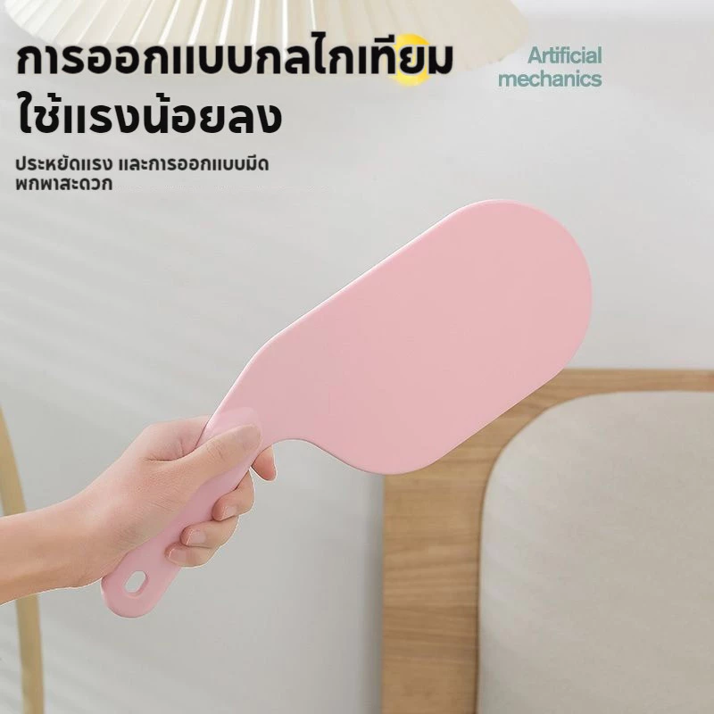 ฟูกยก ไม้พายปูเตียง ผ้าที่นอน สำหรับเอนกประสงค์ รูดผ้าปูเตียง ตัวยก thumbnail 4