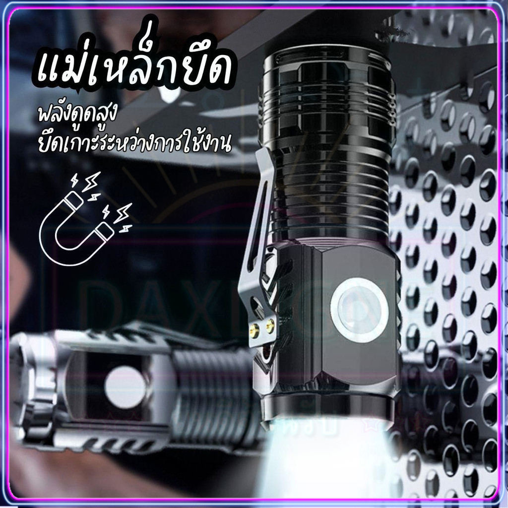 ไฟฉายจิ๋ว Led ตกปลา เดินป่า สว่างมากใช้งานได้มุมกว้าง สําหรับตั้งแคมป์กลางแจ้ง สินค้ามีพร้อมส่ง