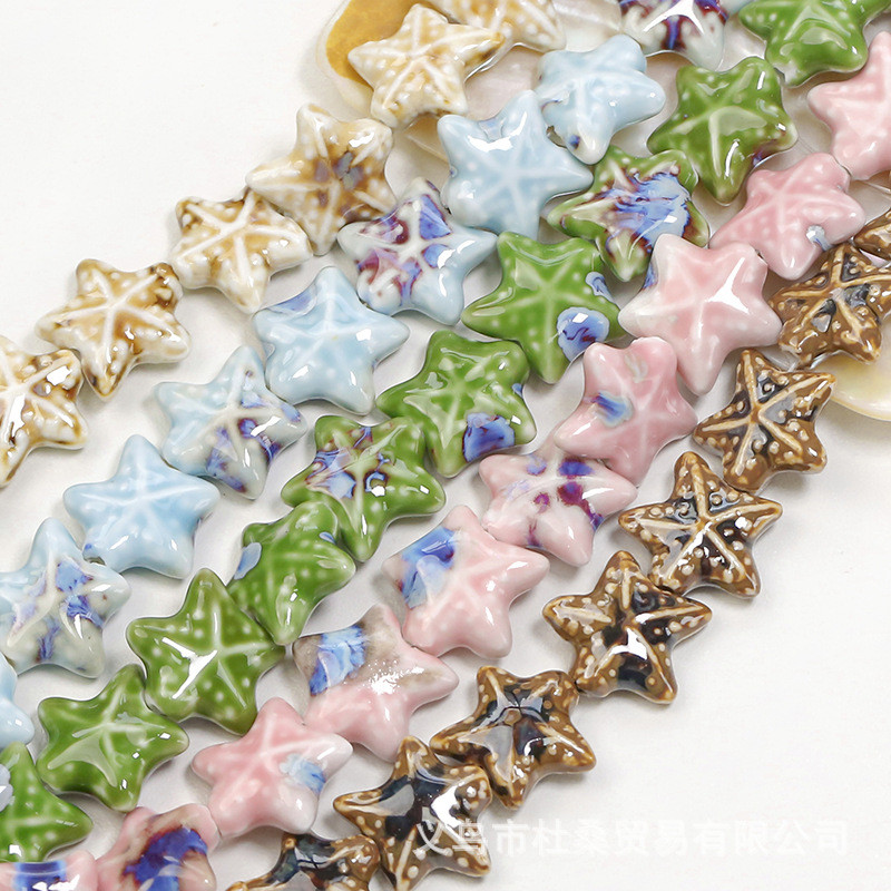 ขายส่งเซรามิกปลาดาวลูกปัดลูกปัด DIY มือทำมือสร้อยข้อมือสร้อยคอวัสดุอุปกรณ์เสริม
