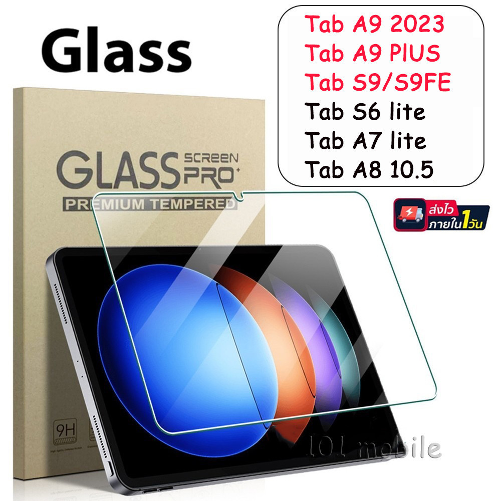 ฟิล์มกระจกใสนิรภัย สำหรับ SAMSUNG Galaxy Tab A11 S7 S8 S9 FE Plus A9 2023 A9Plus S6Lite P615 A7Lite A8 10.5 A7 T505 005