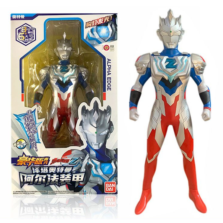 Bandai Sound Gloss Tower Ultraman Alpha Armored Doll 30 ซม. เคลื่อนย้ายได้