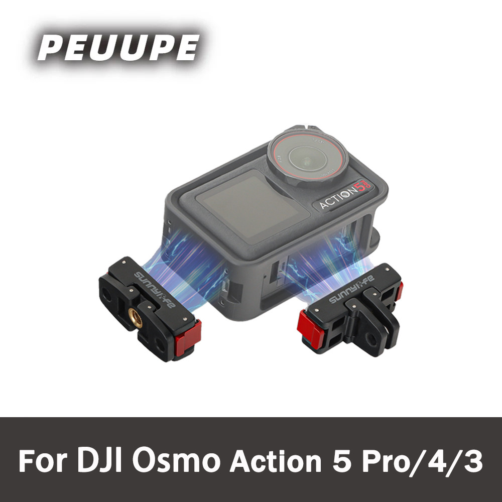อะแดปเตอร์กล้องกีฬาสําหรับ DJI Osmo Action 5 Pro อะแดปเตอร์แม่เหล็กอลูมิเนียมหัวเข็มขัด Claw Action 4/3/2 พับ Quick Release ส่วนขยาย