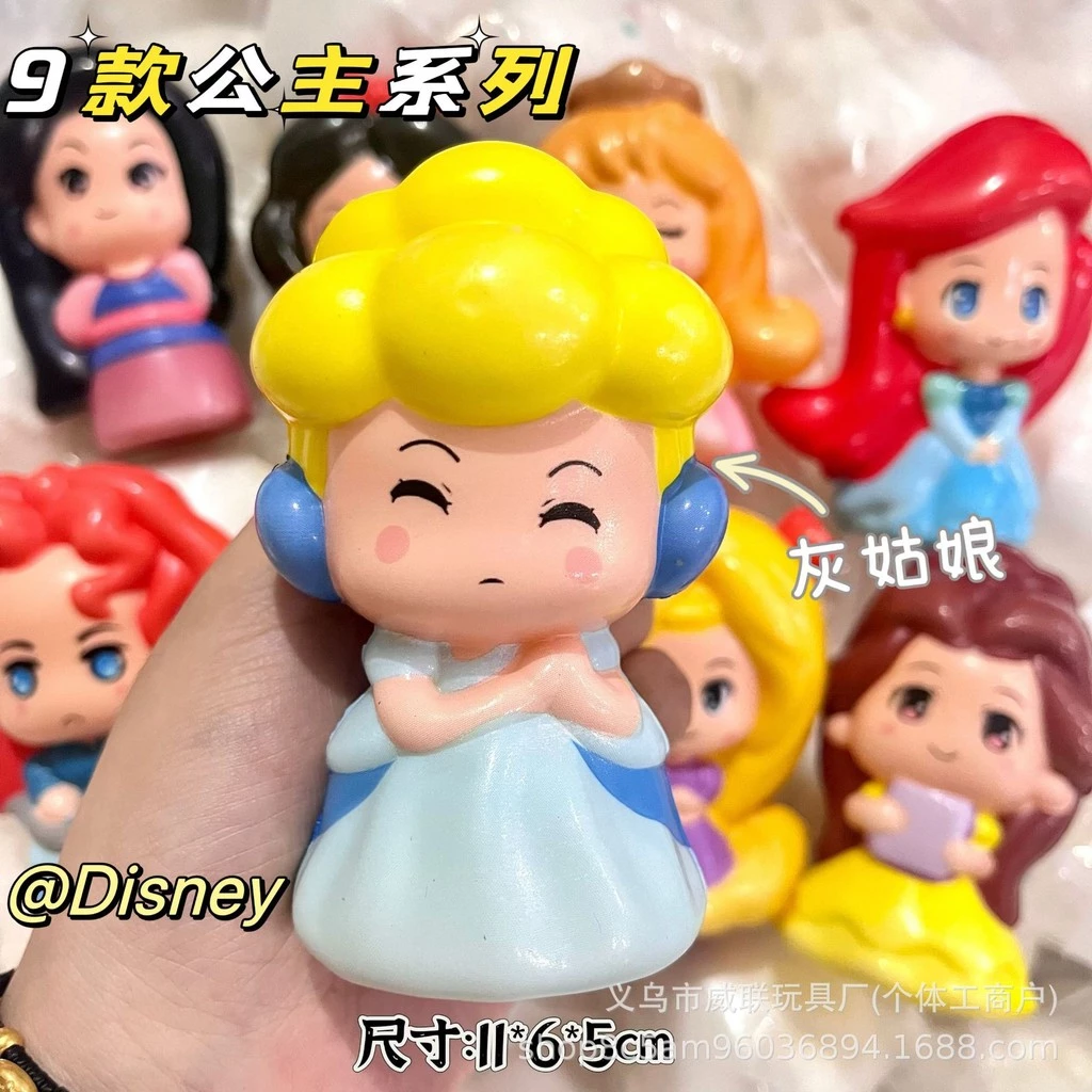 💖ของเล่นบีบสกุชชี่ รูปการ์ตูนแมวน่ารัก เหมาะกับเล่นคลายเครียด สําหรับตกแต่งห้องนอน สํานักงาน-เจ้าหญิง bdsm toy