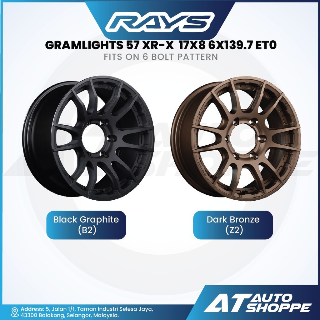 Rays Engineering Gramlights 57 XR-X - Black Graphite / Dark Bronze 17x8 6x139.7 ET0 (1 ชิ้น)