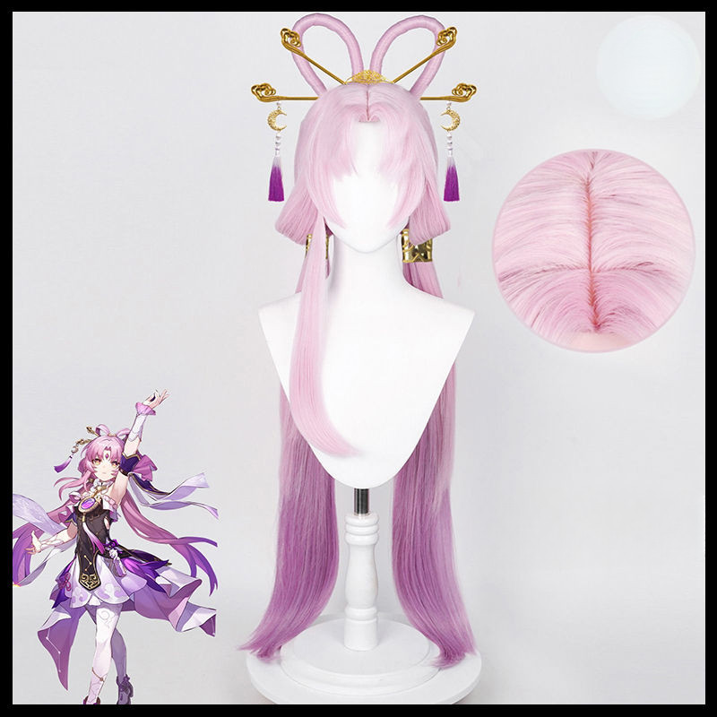 🍀Honkai: Star Rail Fu Xuan  Cosplay anime wig