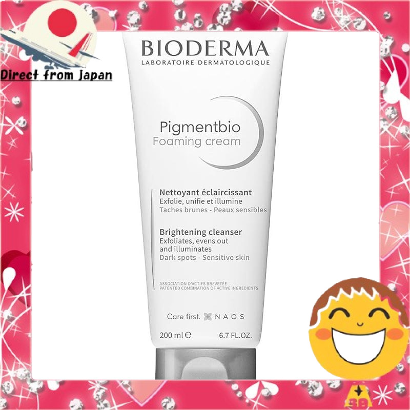 【Genuine Product】Bioderma Pigmmentbio Foaming Scrub White 200mL Facial and Body Scrub Cleansing Gel 