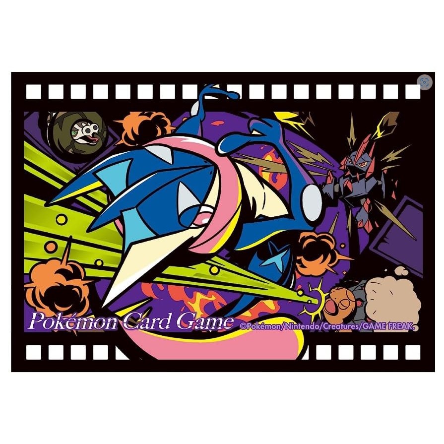 "Pokemon Center Original Pokemon Trading Card Game Deck Shield Premium Gloss Midnight Agent -the cin