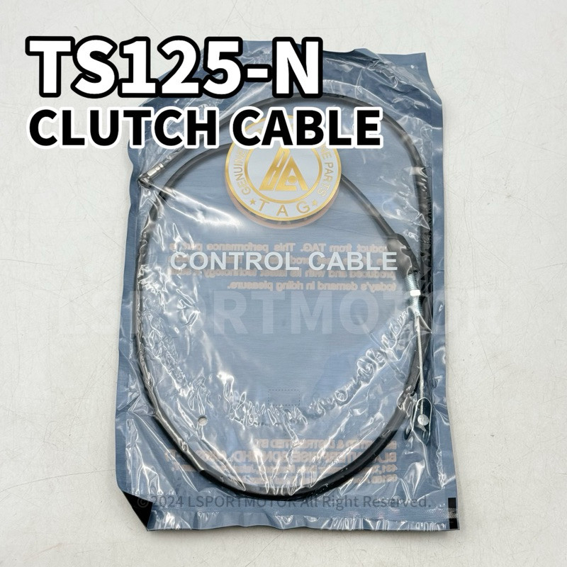 SUZUKI TS125-N CLUTCH CABLE 58200-48000 TS 125 N TS125N KABEL KLAS