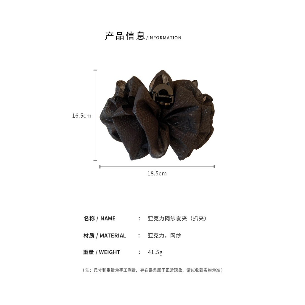 DREJEW เดรช ตาข่ายผ้าโบว์คลิปเกาหลีบุคลิกภาพอารมณ์ฉลามคลิปซอกแฟชั่นอเนกประสงค์กิ๊บเครื่องประดับผม - รูปที่ 4