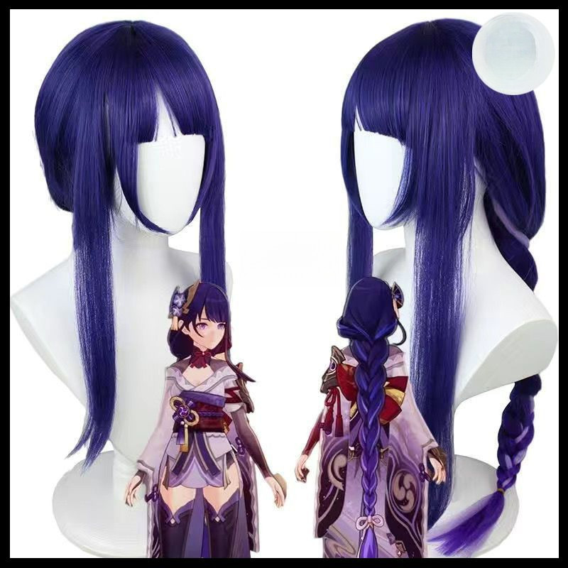 Genshin Impact Raiden Shogun Cosplay anime wig