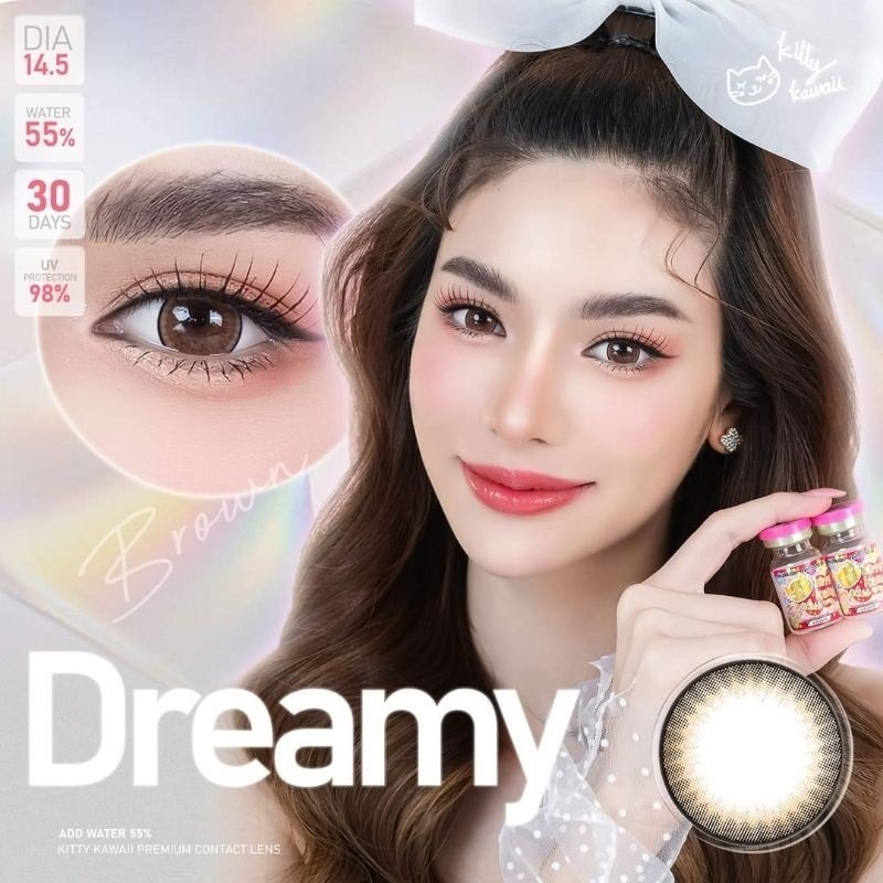คอนแทคเลนส์[บิ๊กอาย] Dreamy Brown / Gray / Black (Kitty Kawaii) ☁️ มี อย.ไทย