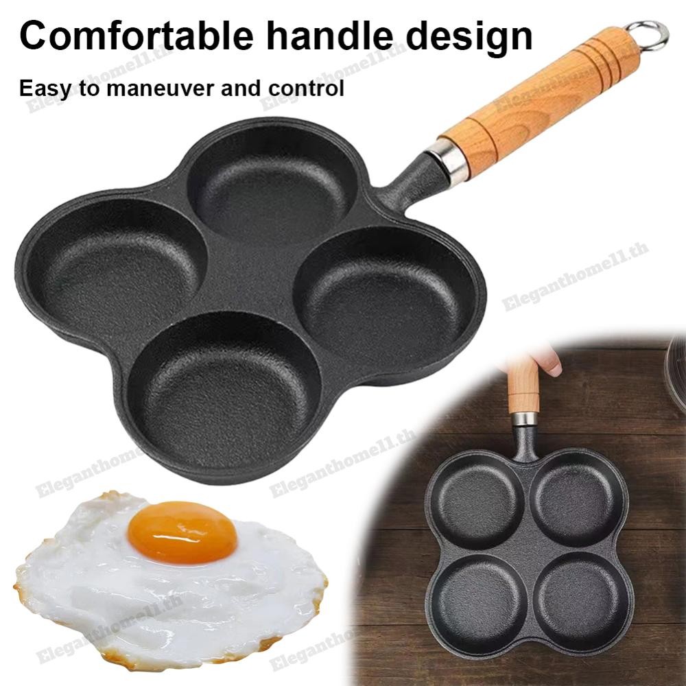 กระทะทอดไข่ 4 หลุม Non Stick Egg Burger Ham Pan ขนมปังฮัมบูร์กอาหารเช้า Maker