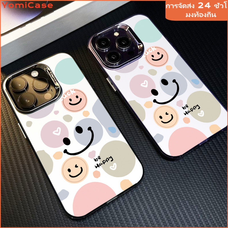หรูหราเคสแข็ง รอยยิ้มน่ารัก เคสvivoY17 Y15 Y16 Y36 vivoY20 Y50 Y33T Y01 Y02 Y21 Y22 Y35 Y27 Y78 Y51 Y31 Y91 เคสน่ารัก