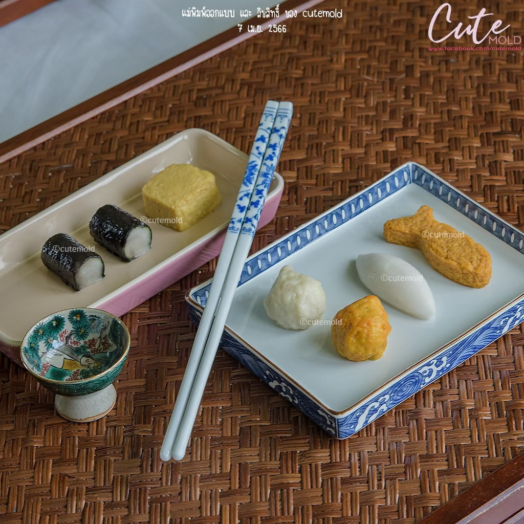 cutemold พร้อมส่ง / แม่พิมพ์ อาหารเหมือน ชาบู เป็ด ลูกชิ้น เนื้อหมู หมู (เลือกแบบ)