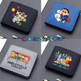 เครยอนชินจังการ์ตูนพับกระเป๋าสตางค์ซิปกระเป๋าสตางค์แบบพกพาสา…