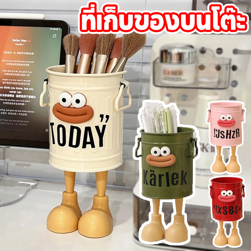 ✨COD✨ที่ใส่ปากกา กล่องเก็บแปรงแต่งหน้า ความจุขนาดใหญ่  พลาสติก ที่เก็บของบนโต๊ะ