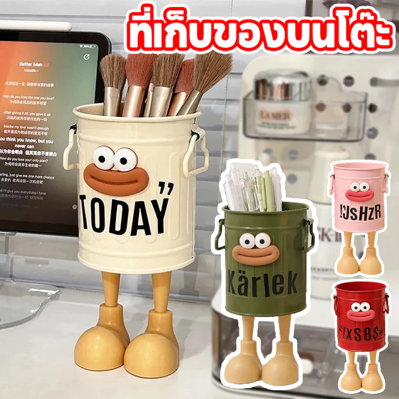 ✨COD✨ที่ใส่ปากกา กล่องเก็บแปรงแต่งหน้า ความจุขนาดใหญ่ พลาสติก ที่เก็บของบนโต๊ะ