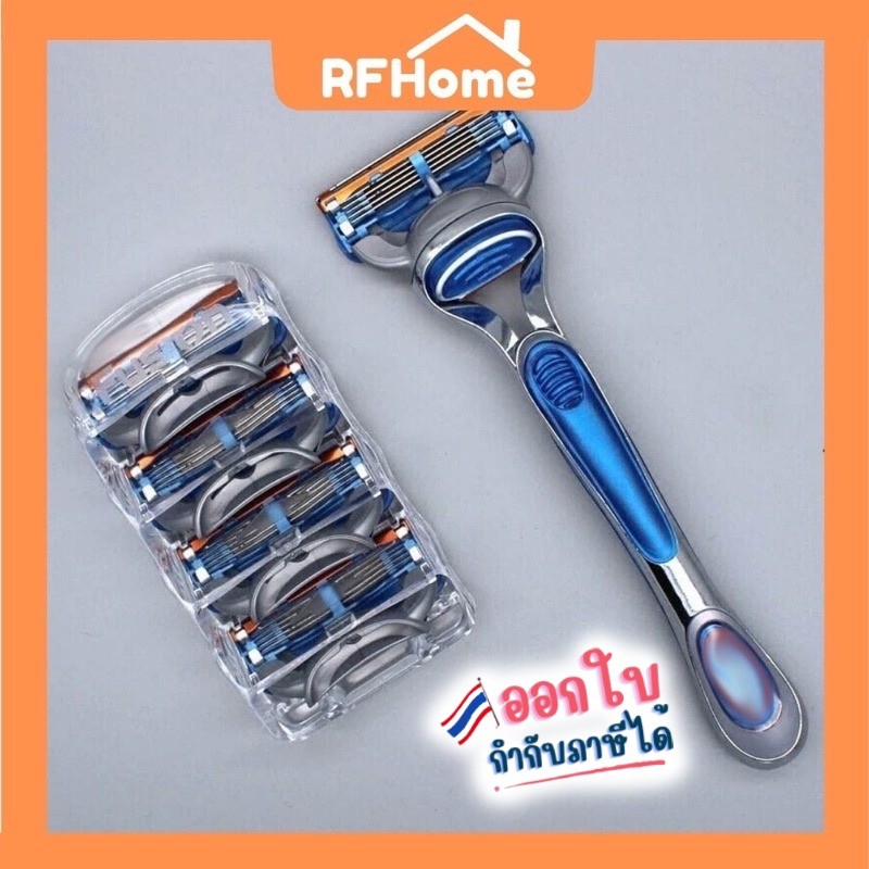 “พร้อมส่ง”ที่โกนหนวดสี่ใบมีดปรับเลื่อนตามรูปทรงได้ (G10)