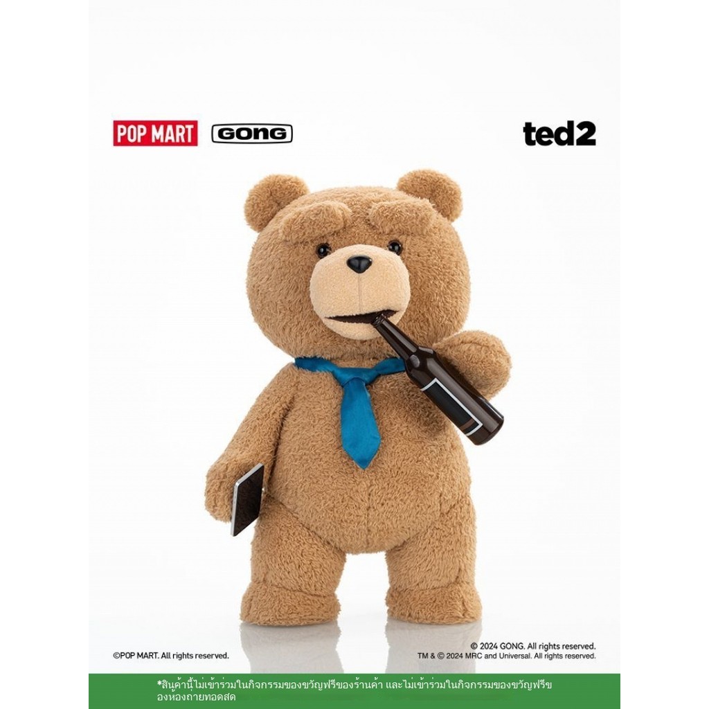 Popmart ฟองมาร์ทเรโซแนนซ์ ted2ตุ๊กตาหมีเท็ดดี้1/2ตุ๊กตาตุ๊กตาที่เคลื่อนย้ายได้30ซม.