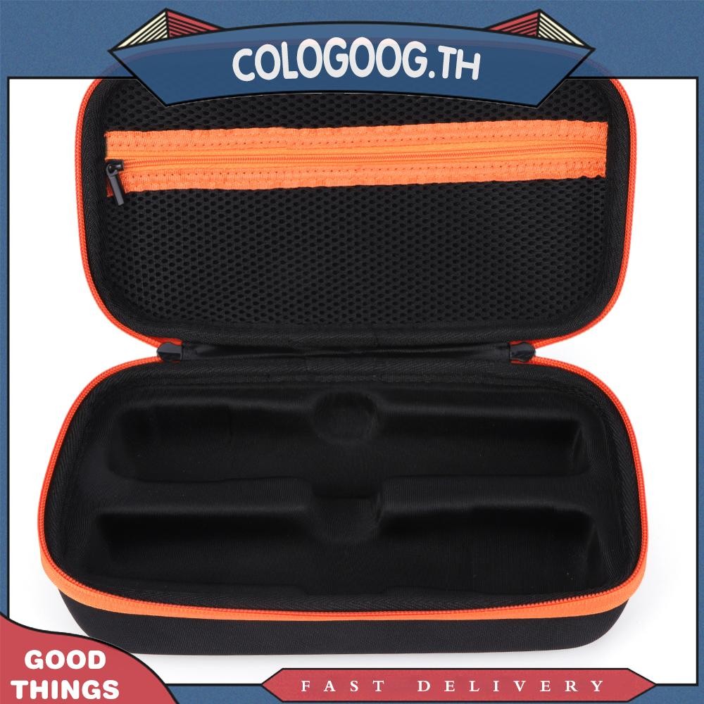 [colog.th] กระเป๋าใส่ไมโครโฟนไร้สายแบบชาร์จไฟได้สําหรับ JBL PartyBox ไมโครโฟนไร้สาย