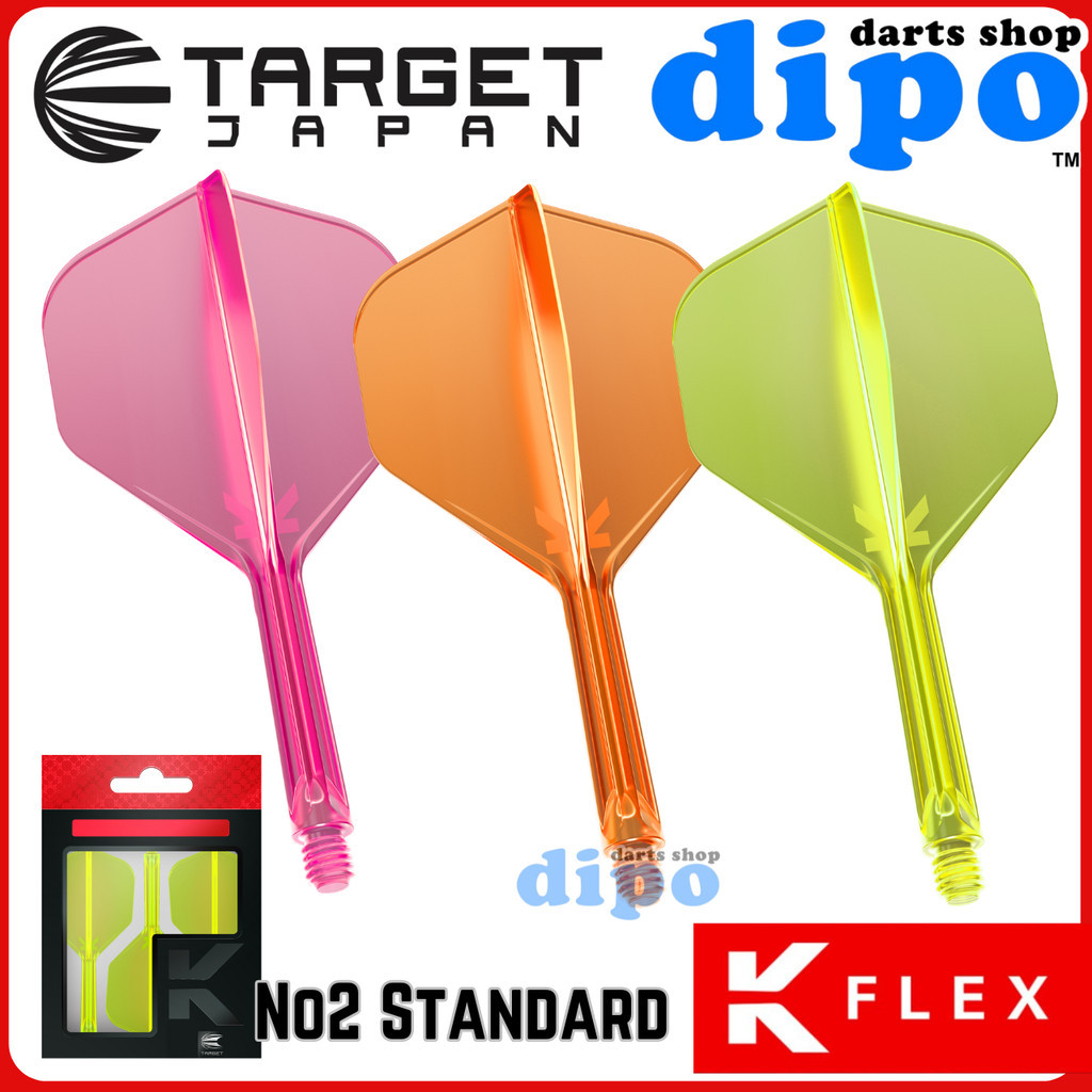 TARGET K-FLEX NEON No.2 Standard Hard Material Darts Flight - TARGET Darts Flight