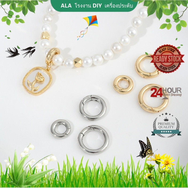 เครื่องประดับ DIY หัวเข็มขัดทองแดง 14K ทรงกลม แวววาว สําหรับเชื่อมต่อเครื่องประดับ สร้อยคอ สร้อยข้อมือ DIY[สร้อย DIY/ทํา กําไล DIY/ทําสร้อยคอ DIY/buckle/necklace/bracelet]