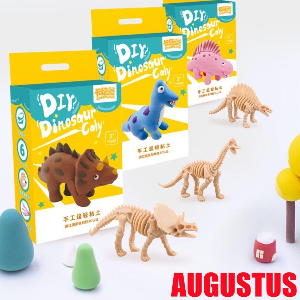 Augustus ไดโนเสาร์ดินของเล่นเด็ก Creative Polymer Light Clay Soft Plasticine ของเล่น Polymer Light Clay Super Light Diy ยางโคลน Ultra-Light