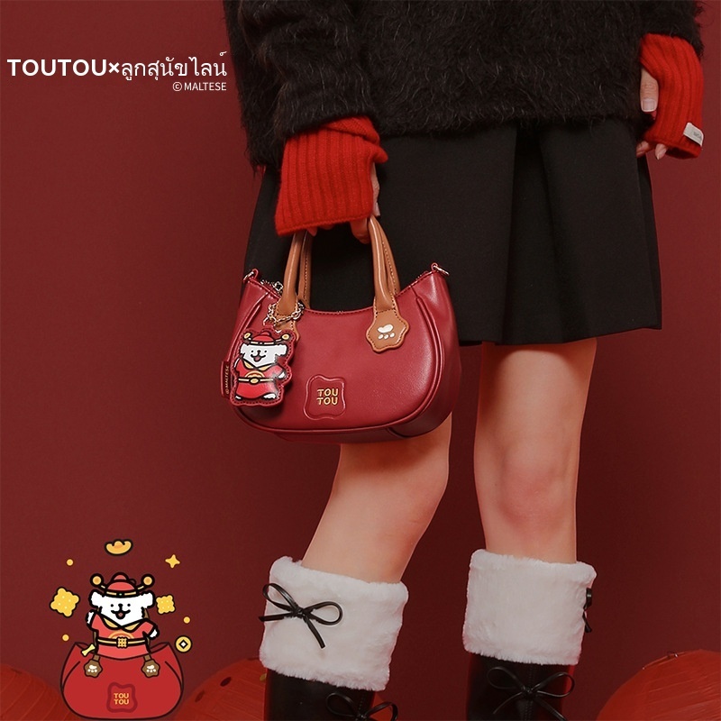 Line Puppy 2024 Spring New Repair Dog Fortune Bag กระเป๋าสะพายสีแดง