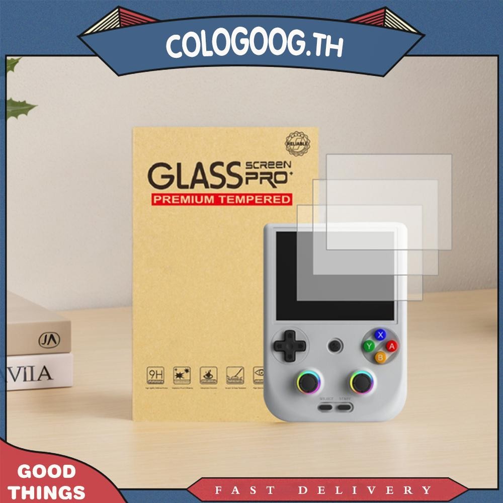 [colog.th] สําหรับ Anbernic RG406V กระจกนิรภัยป้องกันหน้าจอฟิล์ม 9H HD Anti-Scratch