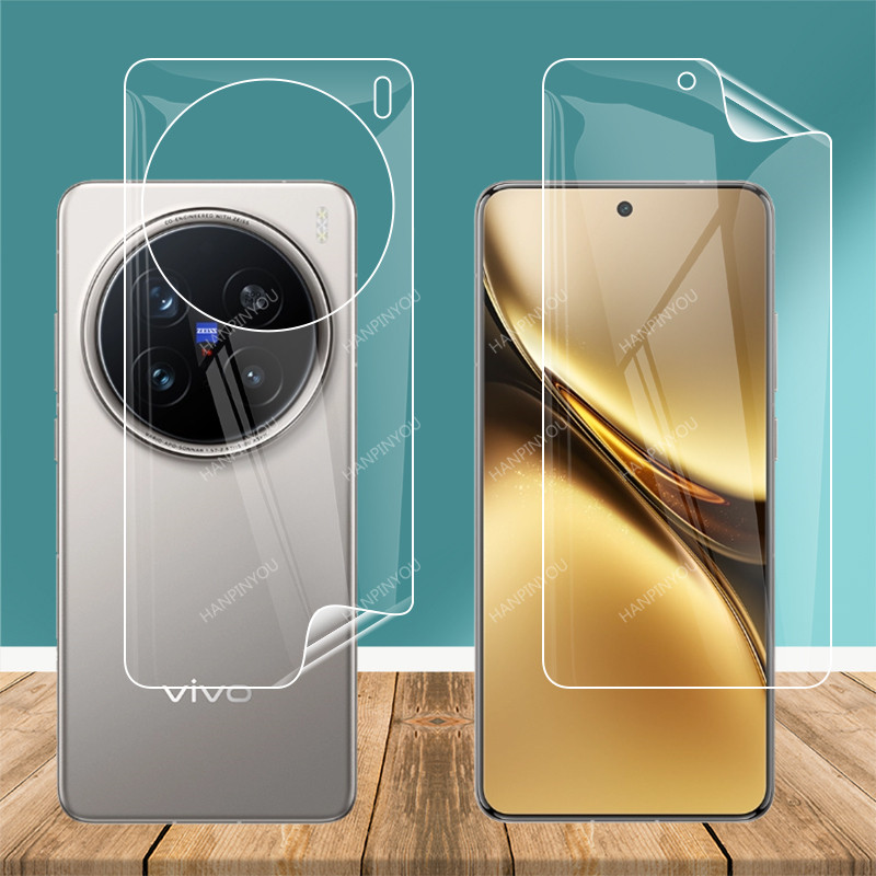 ฟิล์มไฮโดรเจลบางเฉียบสําหรับ vivo X200 Pro X200Pro mini 5G Clear Soft TPU ด้านหน้าด้านหลังคลุมทั้งหมดฟิล์มป้องกันหน้าจอ