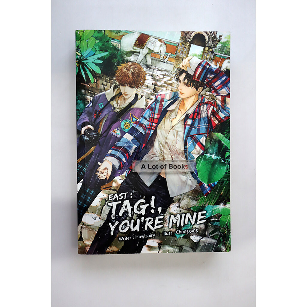 East Tag you're mine **มือสอง**