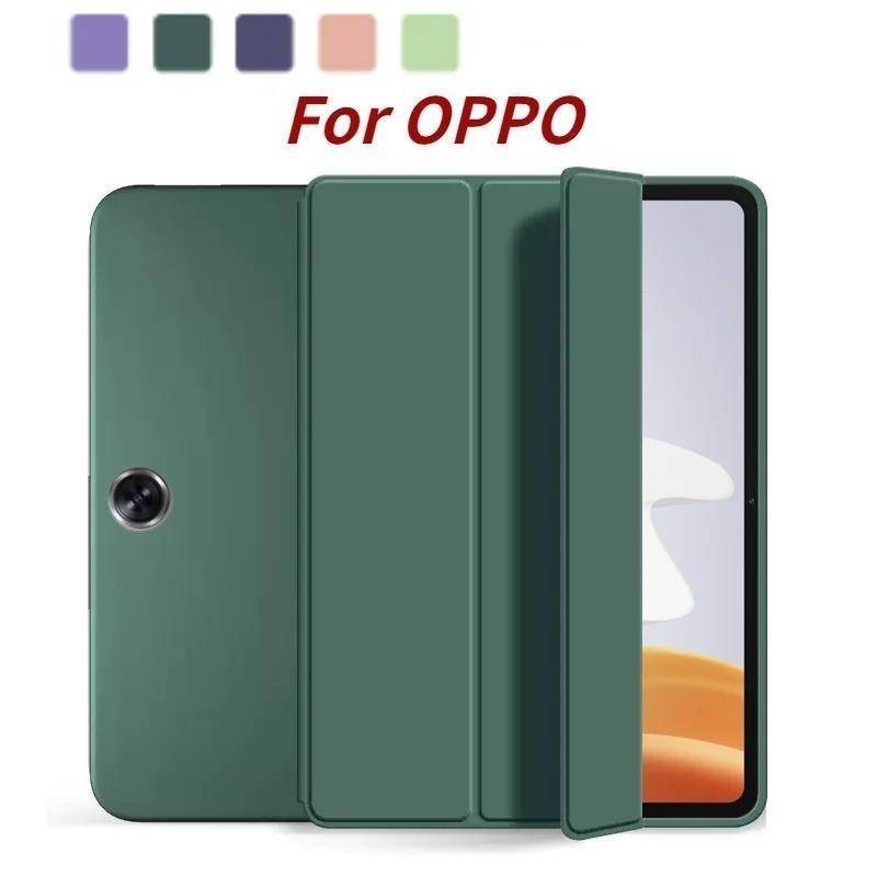 เคสแท็บเล็ต ฝาพับสามทบ สําหรับ Oppo Pad Neo 11.4 Padneo 2024 มีช่องใส่ปากกา เคสหนัง เคสกันกระแทก Smart Case