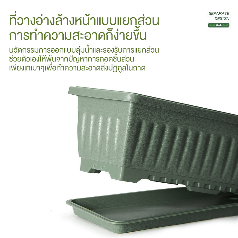 กระถางต้นไม้ กระถางทรงสี่เหลี่ยม กระถางปลูกต้นไม้ ราคาถูก แข็งแรง - รูปที่ 5