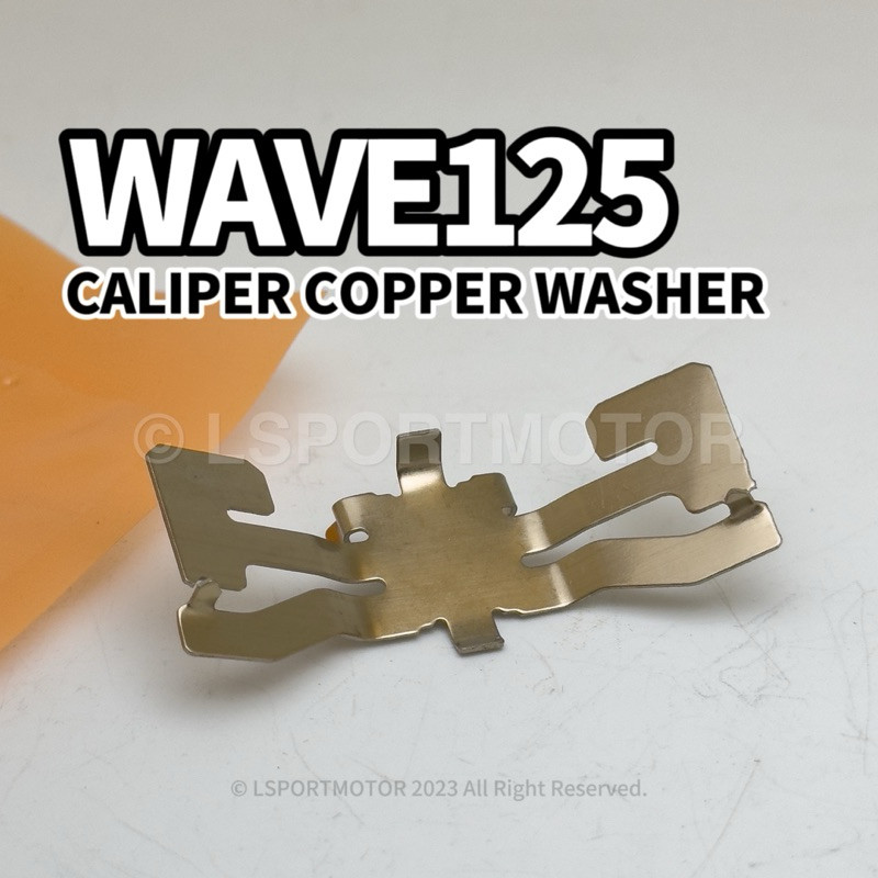 HONDA WAVE125 CALIPER COPPER WASHER 45108-KPH-951 BRAKE CALIPER WASHER W125