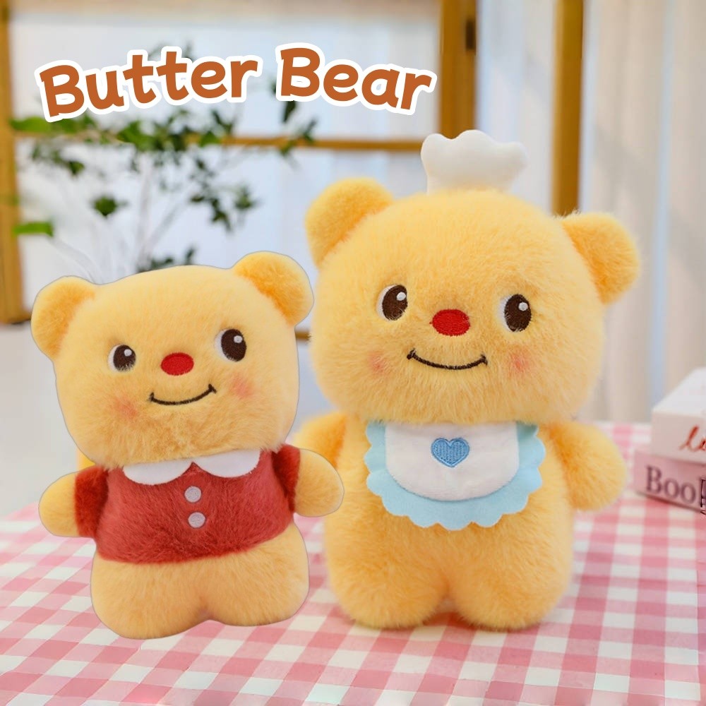 เนยหมีตุ๊กตาตุ๊กตา Butter Bear 25cm ของเล่นตุ๊กตา ตุ๊กตา ตุ๊กตาน้องหมีเนย ตุ๊กตาผู้ใหญ่เด็ก ตุ๊