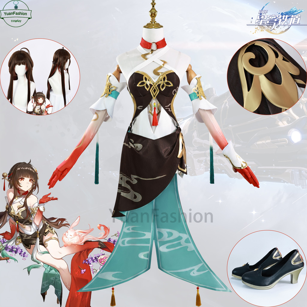 [คลังสินค้าพร้อม] เสื้อผ้าคอสเพลย์รางดาว Honkai Lingsha คอสเพลย์เสื้อผ้าเกมเล่นสูท Danzhu cos เสื้อผ้าฟื้นฟูที่สมบูรณ์แบบ
