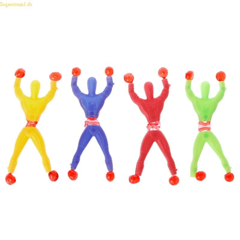 Best Sticky Elastic Man สนุกยืดของเล่นเด็ก Wall Climbing Guy รูปแปลกยืด Sticky ของเล่นสําหรับวัยรุ่นนักเรียน