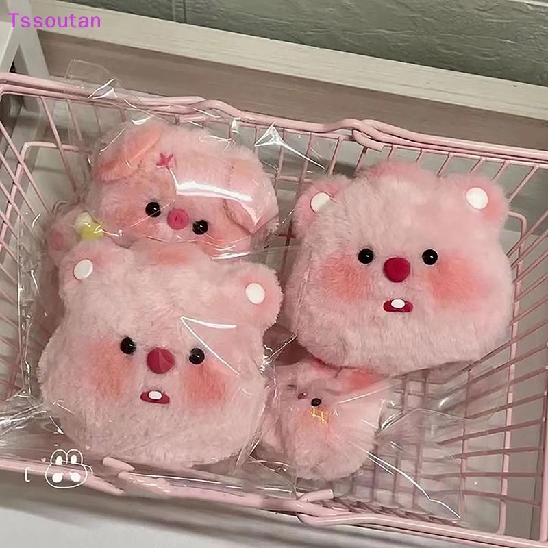 [TSST] น่ารัก Creative Plush Loopy Beaver จี้พวงกุญแจกระเป๋าอุปกรณ์ตกแต่ง Kawaii จี้ตุ๊กตาคู่ Key แหวนของขวัญ TAN
