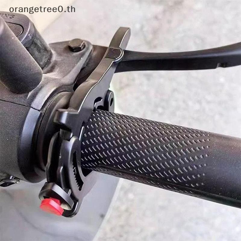 หรือ Cruise Control สําหรับคันเร่งรถจักรยานยนต์คันเร่ง Cruise Control Cruise Throttle Clip อุปกรณ์มอ