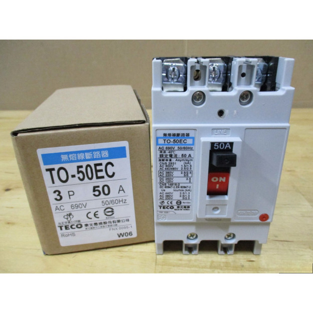 TECO TO-50EC/TO-100EC/TO-225E ECO Fuseless Circuit Breaker FG-23CA-U4