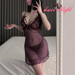 [ส่งด่วน กทม. 3 ชม.ถึง⚠️] LOVE NIGHT ชุดนอนเซ็กซี่ ชุดผู้หญิ…